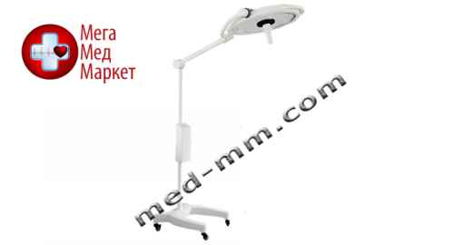 Купить Передвижной операционный светильник LED500S со встроенной аккумуляторной батареей цена, характеристики, отзывы